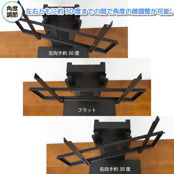 【美品】WALL 壁寄せテレビスタンド 32~60インチ対応 Amazon.co.jp: WALL テレビスタンド テレビ台 壁寄せテレビ
