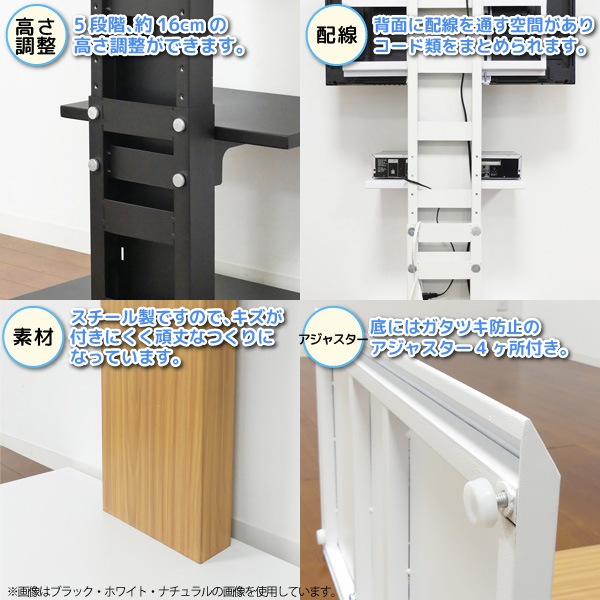 ユアサプライムス.com|壁寄せテレビスタンド 32型~60型対応 壁掛け風 ユアサプライムス.com|壁寄せテレビスタンド 32型~60型対応 壁掛け風