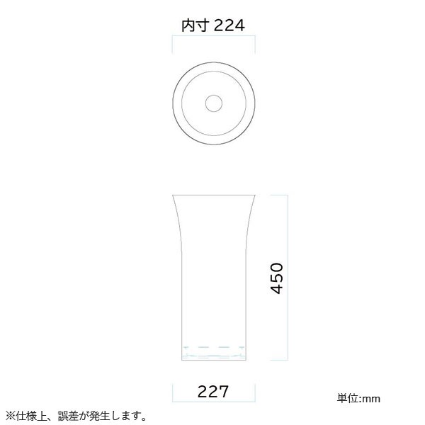 ユアサプライムス.com｜ミヅシマ工業 アルミUMBRELLA STAND SV