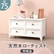 �������� ���� �ۥ磻�� �ե�������ƥ������� ���Ф�4�� ��Ǽ �ե��� �����餷 ����Բ� ���襤�� ���� �ҤȤ���餷 ����ѥ��� 2�� �������