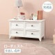 �������� ���� �ۥ磻�� �ե�������ƥ������� ���Ф�4�� ��Ǽ �ե��� �����餷 ����Բ� ���襤�� ���� �ҤȤ���餷 ����ѥ��� 2�� �������