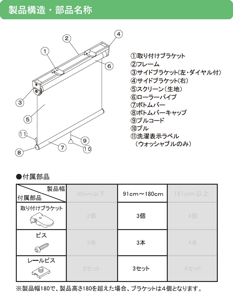 �ƥ����ꥪ �����륹���꡼�� ��180�߹⤵220cm��TR-126/TR-151/TR-144/TR-123/TR-158/TR-138�ۥ����륫���ƥ� �ֻ��ڤ� �ܱ��� ������ꥹ�ԡ���Ĵ�� ������֥졼�� ��ñ���� ������ 1ǯ�ݾ� TIORIO Ω��� ��������֥饤��� ����Բ�