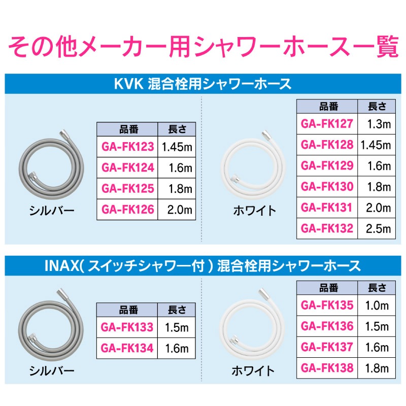 ������ ���쥨����� TOTO�� �����ۡ��� 1.6�� �ۥ磻�� TOTO���ۡ��� ����16�ߥ� �������� ���� �ۡ��� GA-FK121 ������ GAONA ��������