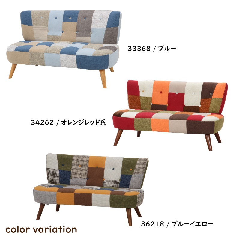 36218 ե 2P ǥ ѥå ֥롼 123cm 2ͳݤ ɪʤ   Ω ǰ HX8533-E ڥ᡼ľ/Բġ