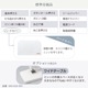 Υ JANOME ʰŻҥߥ Żҥߥ N700  ѥȥߥ ܳʵǽ   ̤ ѥե ե꡼ LED饤 ϡɥС Բ