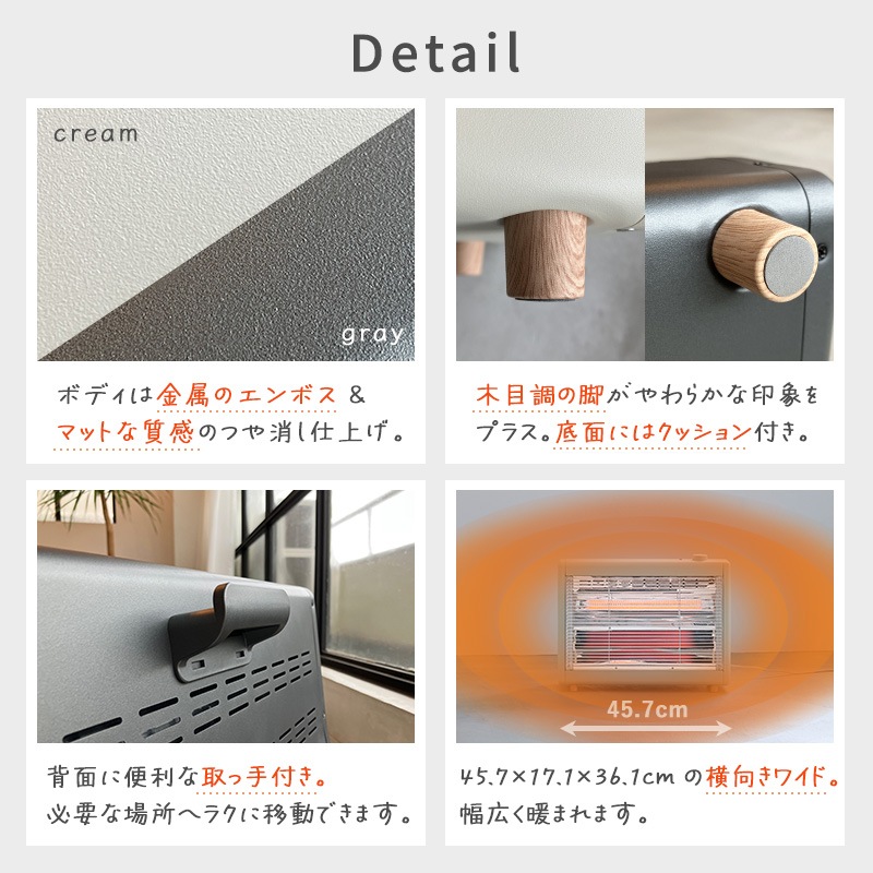 ユアサプライムス.com｜ユアサプライムス ハイブリッドヒーター 電気