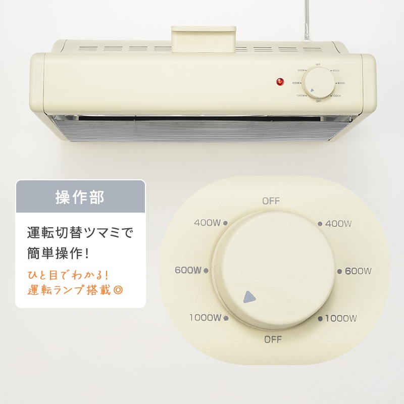 ユアサプライムス.com｜【10月下旬出荷】ユアサプライムス