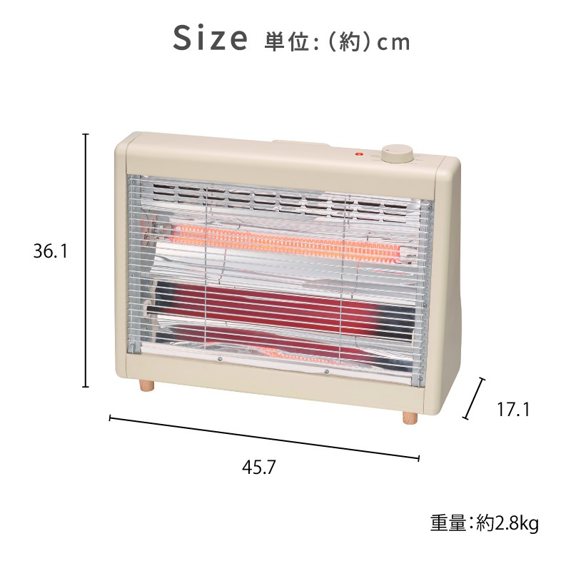 ユアサプライムス.com｜ユアサプライムス ハイブリッドヒーター 電気