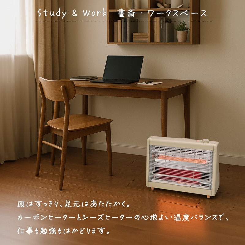 ユアサプライムス.com｜【10月下旬出荷】ユアサプライムス