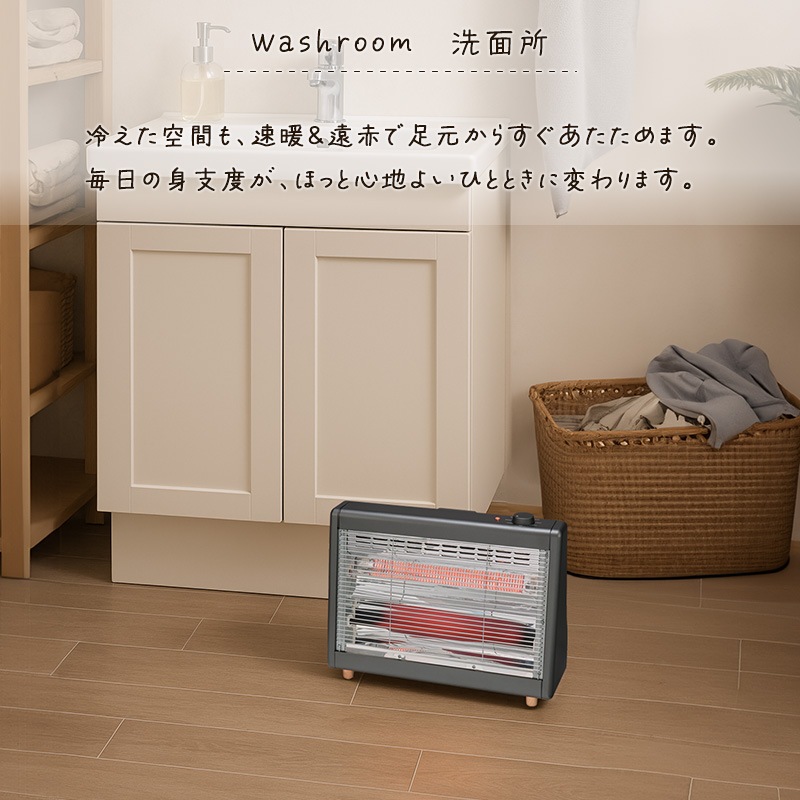 ユアサプライムス.com｜【10月下旬出荷】ユアサプライムス