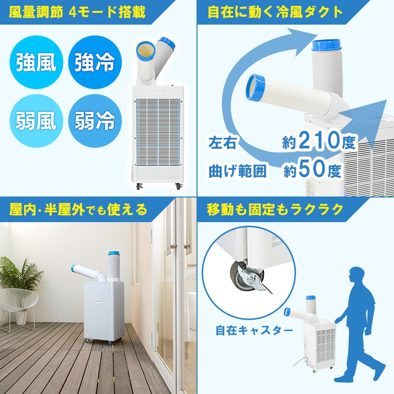 ユアサプライムス.com｜【5月下旬出荷】ユアサプライムス スポット