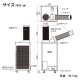 �楢���ץ饤�ॹ ���ݥåȥ����顼 �������� ���ݥåȥ������� 2.5kW 2.2kW ñ��100V YNSP-25HAC ��̳�� R410A ��̩�ķ��������꡼ ��˼ ���� ���㥹�����դ� YUASA
