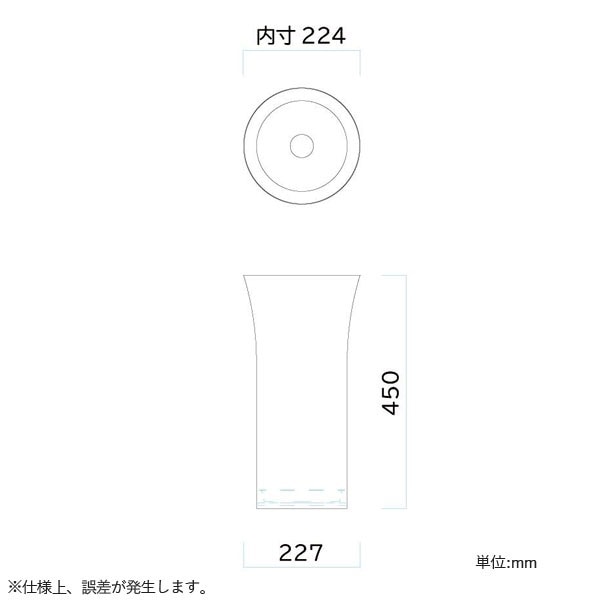 ユアサプライムス.com｜ミヅシマ工業 アルミUMBRELLA STAND W