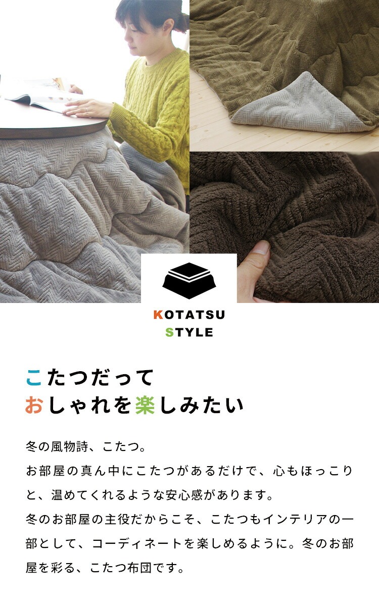 ���������� Ĺ���� 200��240cm �ͥ��ӡ� �إ��ܡ����� ��С����֥� �����ĳݤ����� �ե��ͥ� ����ץ� ������ �ڤ� ����Բ�