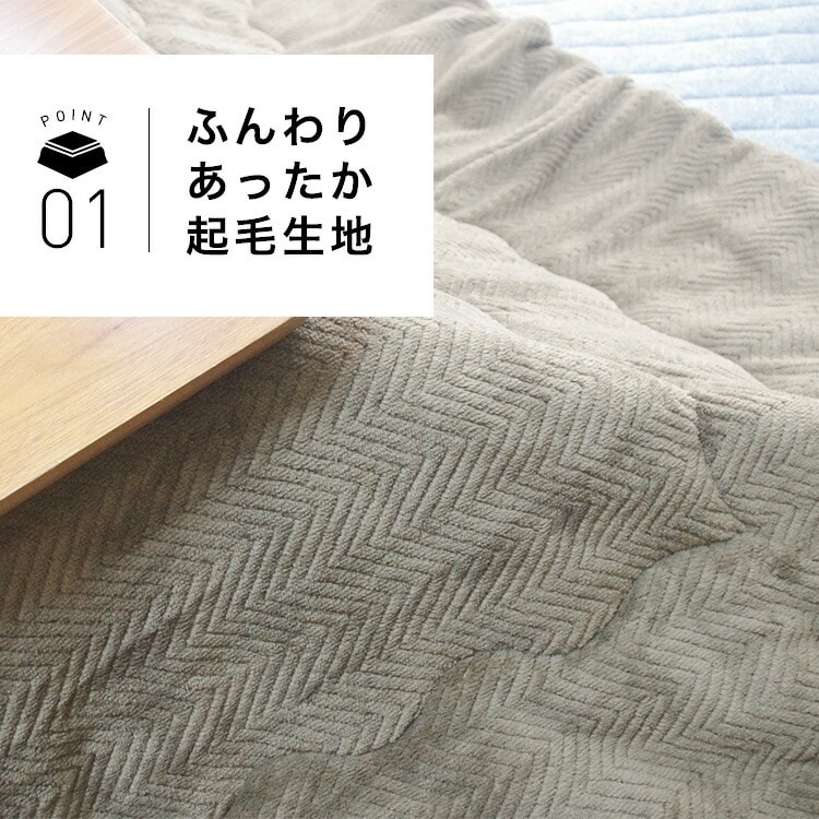 ���������� Ĺ���� 200��240cm �ͥ��ӡ� �إ��ܡ����� ��С����֥� �����ĳݤ����� �ե��ͥ� ����ץ� ������ �ڤ� ����Բ�