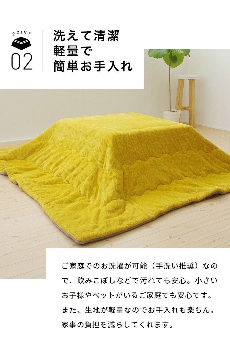 ���������� Ĺ���� 200��240cm �ͥ��ӡ� �إ��ܡ����� ��С����֥� �����ĳݤ����� �ե��ͥ� ����ץ� ������ �ڤ� ����Բ�