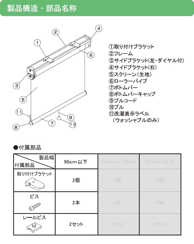 �ƥ����ꥪ �����륹���꡼�� ��45�߹⤵135cm��TR-126/TR-151/TR-144/TR-123/TR-158/TR-138�ۥ����륫���ƥ� �ֻ��ڤ� �ܱ��� ������ꥹ�ԡ���Ĵ�� ������֥졼�� ��ñ���� ������ 1ǯ�ݾ� TIORIO Ω��� ��������֥饤��� ����Բ�