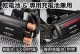 ������ȥ� HLP-2301 HEAD WARS���꡼�� �إåɥ饤�� ���뤵����450�롼��� ��ֹ����� ����� �л��� ñ������ ���ͥ롼�ס����ż����ܥ륿���Ѳ�ǽ