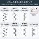 Υ JANOME Żҥߥ N900  ѥȥߥ 2WAY    ̤ ѥե ե꡼ LED饤 ϡɥС ܤȤɻ Բ