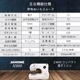 Υ JANOME Żҥߥ N900  ѥȥߥ 2WAY    ̤ ѥե ե꡼ LED饤 ϡɥС ܤȤɻ Բ