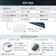 Υ JANOME Żҥߥ N900  ѥȥߥ 2WAY    ̤ ѥե ե꡼ LED饤 ϡɥС ܤȤɻ Բ