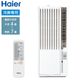 ϥ ѥ JA-W16A 47 1.4kW/1.6kW ˼ ɥ ɥ Haier