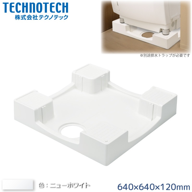 �ƥ��Υƥå� �����夲�ɿ�ѥ� 640��640mm TPW640-CW2-GN �˥塼�ۥ磻�� �������� �����ե����ɥѥ�
