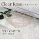 󥳡Clear rose(ꥢ)꡼åܡ͡ԥ