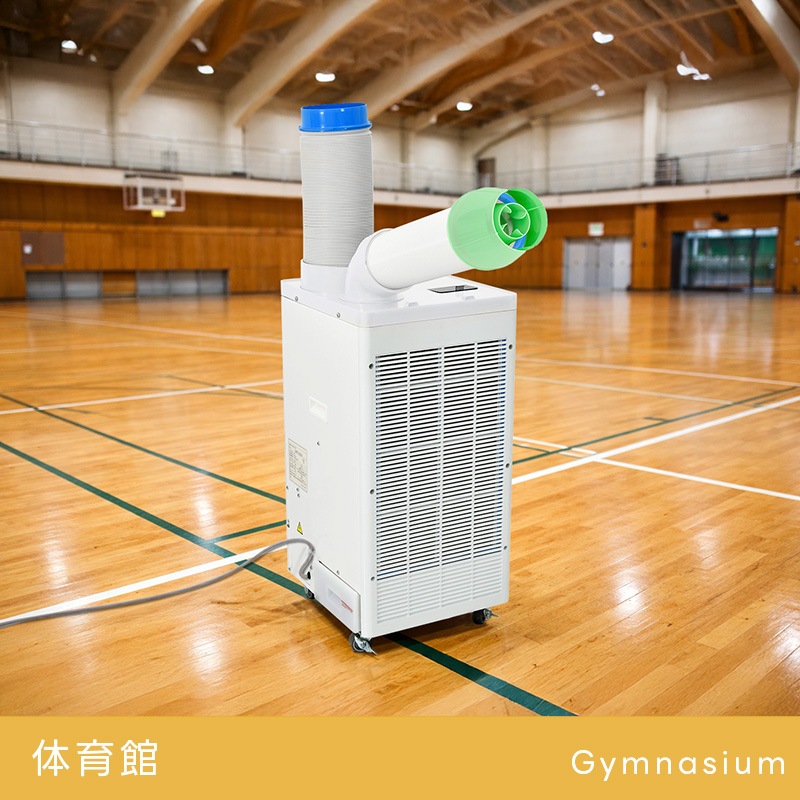 ユアサプライムス.com｜【5月下旬出荷】ユアサプライムス スポット