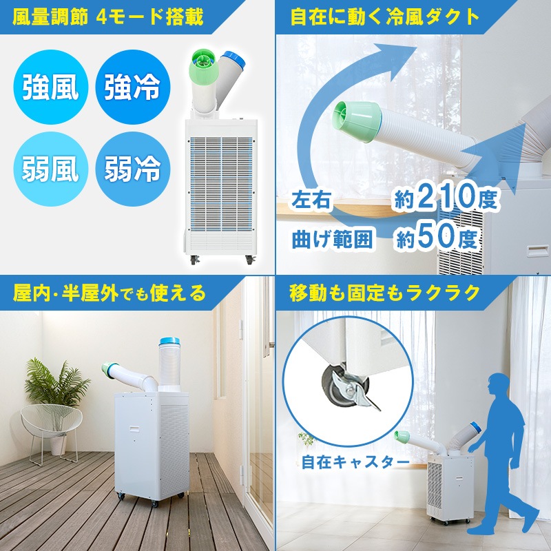 ユアサプライムス.com｜【5月下旬出荷】ユアサプライムス スポット