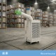 �楢���ץ饤�ॹ ���ݥåȥ����顼 �������� ���ݥåȥ������� 2.5kW 2.2kW ñ��100V YNSP-25SHAC �����åȥΥ����դ� ��̳�� R410A ��̩�ķ��������꡼ ��˼ ���� ���㥹�����դ� YUASA