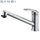 SANEI ۡ륷󥰥Сץ졼  K87101JV-13  å å ɿ