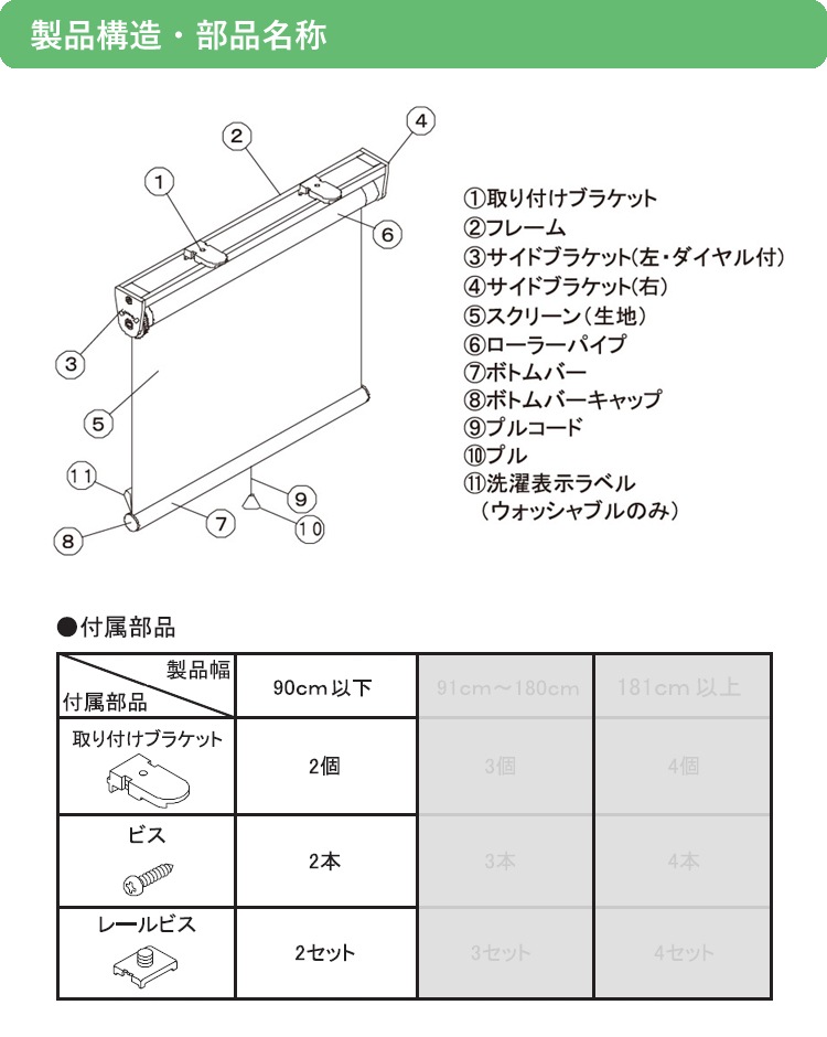 �ƥ����ꥪ �����륹���꡼�� ��60�߹⤵135cm��TR-126/TR-151/TR-144/TR-123/TR-158/TR-138�ۥ����륫���ƥ� �ֻ��ڤ� �ܱ��� ������ꥹ�ԡ���Ĵ�� ������֥졼�� ��ñ���� ������ 1ǯ�ݾ� TIORIO Ω��� ��������֥饤��� ����Բ�