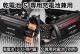 ������ȥ� HLP-2302 HEAD WARS���꡼�� �إåɥ饤�� ���뤵����520�롼��� ��ֹ����� ����� �л��� ñ������ ���ͥ롼�ס����ż����ܥ륿���Ѳ�ǽ