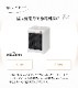 楢ץ饤ॹ ߥåҡ YKT-S600E(W)   ѥ 300W 600W 2ʳؤŵեҡ  žݻư YKTS600EW ۥ磻 YUASA