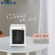 楢ץ饤ॹ ߥåҡ YKT-S600E(W)   ѥ 300W 600W 2ʳؤŵեҡ  žݻư YKTS600EW ۥ磻 YUASA