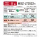 ɩŵ 롼२  8 ̸ MSZ-LT2522(W) 2.5kw LT꡼ ñ100V MSZLT2522W ԥ奢ۥ磻 դ̤Ǥ MITSUBISHI