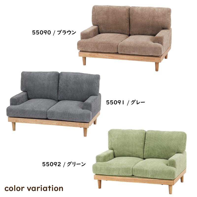 55090 �����ǥ�������ե� 2P �ե��꡼���� BR ��129cm 2�ͳݤ� ɪ���� ����� ��Ω�� �����ǰ� HX8822CBR �ڥ᡼����ľ��/����Բġ�