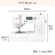 Υ JANOME ԥ塼ߥ JN860  ߥ 󥿥 䤹    ̤ ưĴ LED饤 ϡɥ 7 Բ