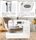 Υ JANOME ԥ塼ߥ JN860  ߥ 󥿥 䤹    ̤ ưĴ LED饤 ϡɥ 7 Բ