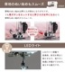 Υ JANOME ԥ塼ߥ JN860  ߥ 󥿥 䤹    ̤ ưĴ LED饤 ϡɥ 7 Բ