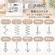 Υ JANOME ԥ塼ߥ JN860  ߥ 󥿥 䤹    ̤ ưĴ LED饤 ϡɥ 7 Բ