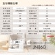 Υ JANOME ԥ塼ߥ JN860  ߥ 󥿥 䤹    ̤ ưĴ LED饤 ϡɥ 7 Բ