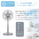 �楢���ץ饤�ॹ ��ӥ������� YK-D3403GFR DC�⡼���� ��⥳���դ� 5�籩�� �Ų� �ʥ��� ���� �ꥺ���� ������30cm �ե��⥳�� �ڥ����ޡ� ���꥿���ޡ� 8���ּ�ư���� YUASA