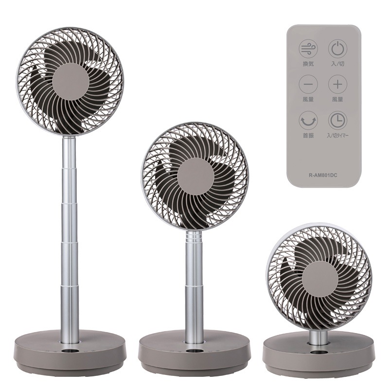 YUASA DCサーキュレーター YCL-D183GFR(K) ユアサプライムス YCL-D183GFR(K) [ブラック] 価格比較 - 価格.com