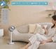 �楢���ץ饤�ॹ �Τӡ��� DC��������졼���� YCL-D183HFR DC�⡼���� ��16���б� ��������ѥ��� ʬ�� ������ ������ �⤵Ĵ�� ���� ������ ���ڥ����ޡ� YCLD183HFR YUASA