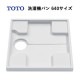 TOTO �������ѥ�640�������ʥ��顼���ۥ磻�ȡ˥ȥ�å׷ꤢ�� PWP640N2W �ȡ��ȡ�