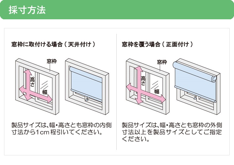 �ƥ����ꥪ �����륹���꡼�� ��60�߹⤵180cm��TR-126/TR-151/TR-144/TR-123/TR-158/TR-138�ۥ����륫���ƥ� �ֻ��ڤ� �ܱ��� ������ꥹ�ԡ���Ĵ�� ������֥졼�� ��ñ���� ������ 1ǯ�ݾ� TIORIO Ω��� ��������֥饤��� ����Բ�