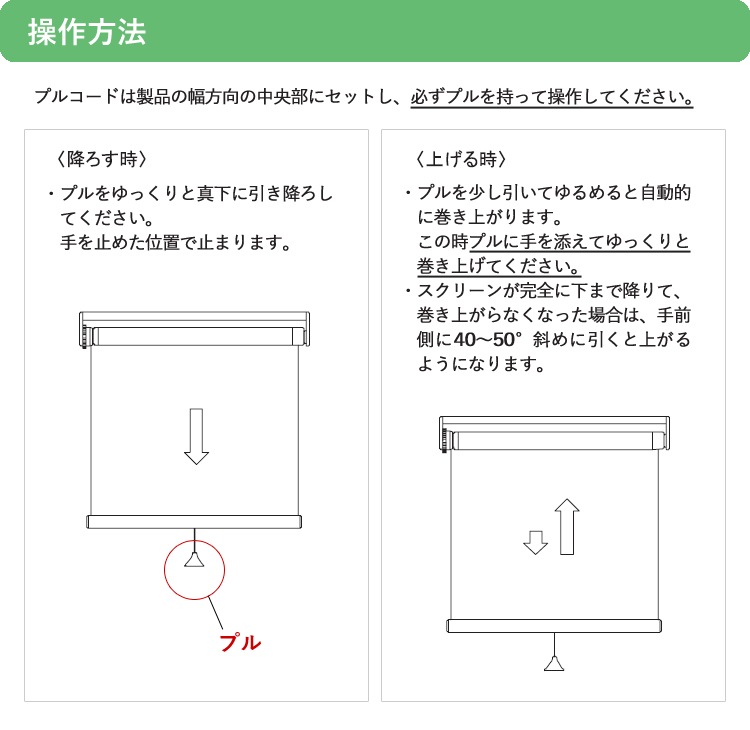 �ƥ����ꥪ �����륹���꡼�� ��60�߹⤵180cm��TR-126/TR-151/TR-144/TR-123/TR-158/TR-138�ۥ����륫���ƥ� �ֻ��ڤ� �ܱ��� ������ꥹ�ԡ���Ĵ�� ������֥졼�� ��ñ���� ������ 1ǯ�ݾ� TIORIO Ω��� ��������֥饤��� ����Բ�