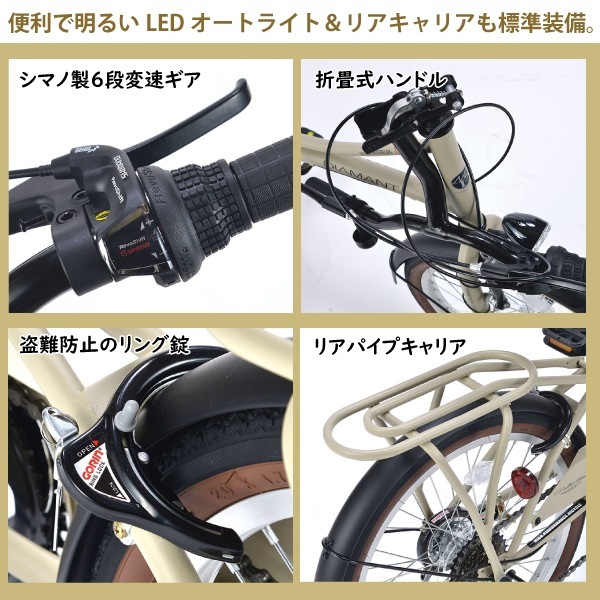 MYPALLAS �ޥ��ѥ饹 �ޤꤿ���߼�ž�� 20����� MF204 KURVE (BE) �ޥåȥ١����� �彣/�͹�/�̳�ƻ�������� ����/Υ�������Բ� ����Բ�
